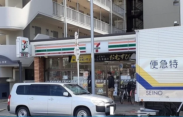 セブンイレブン様まで500m