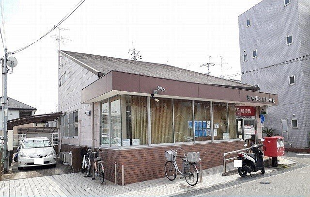 沢良宜郵便局まで300m