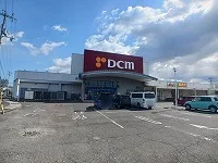 ＤＣＭ上福岡店さんまで800m
