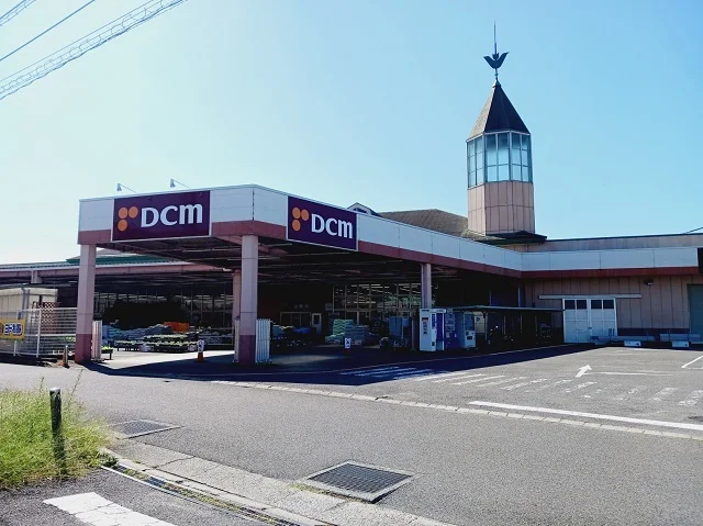ＤＣＭ垣生店様まで1000m
