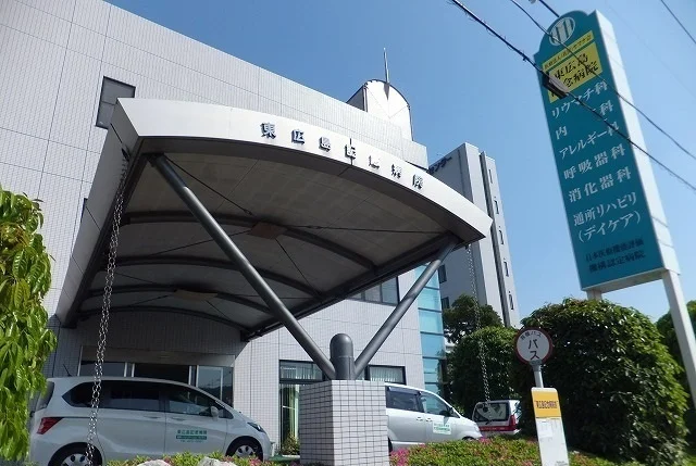 東広島記念病院まで1800m