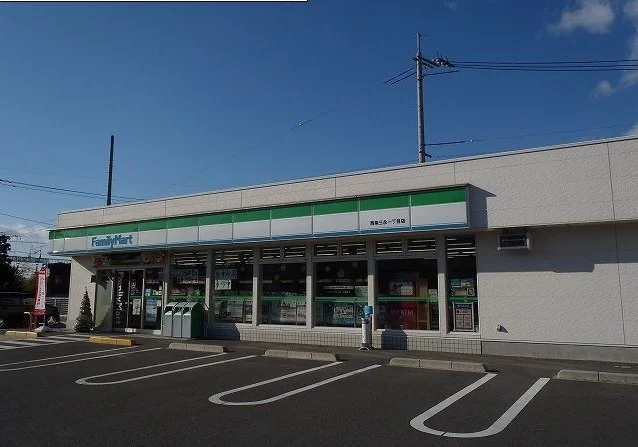 ファミリーマート三永1丁目店まで500m