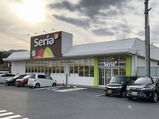 セリア南岩国店まで600m