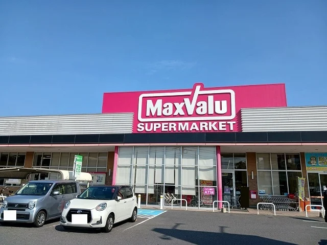 マックスバリュ徳山東店まで650m