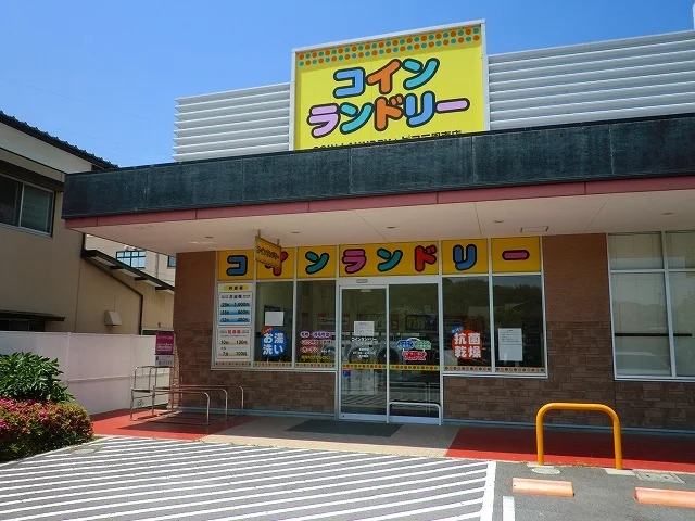コインランドリーピコラ周南店まで650m