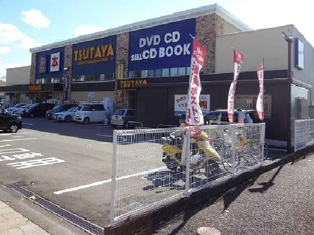 TSUTAYA 兵庫町店まで170m