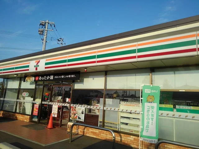 セブンイレブンまで800m