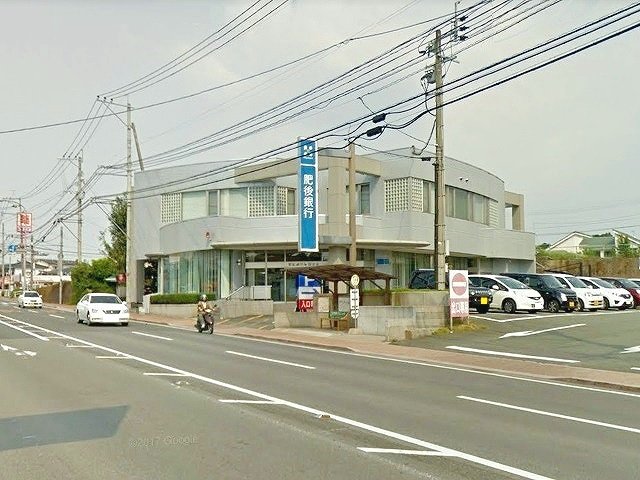 肥後銀行　須屋支店まで500m