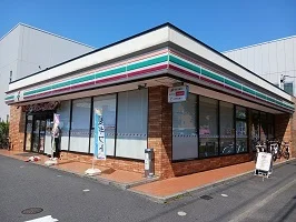 セブンイレブンまで250m