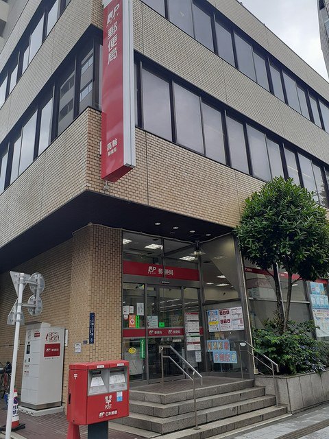 高輪郵便局まで518m