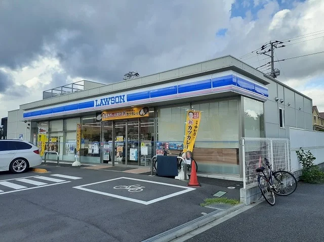 ローソンまで227m