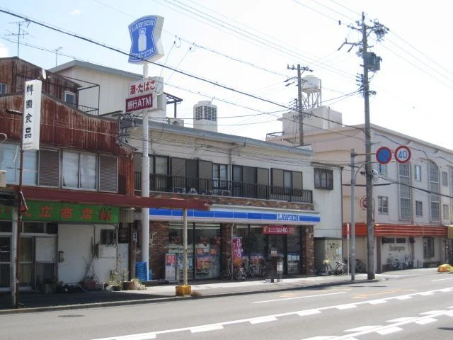 ローソン静岡新富町店まで300m