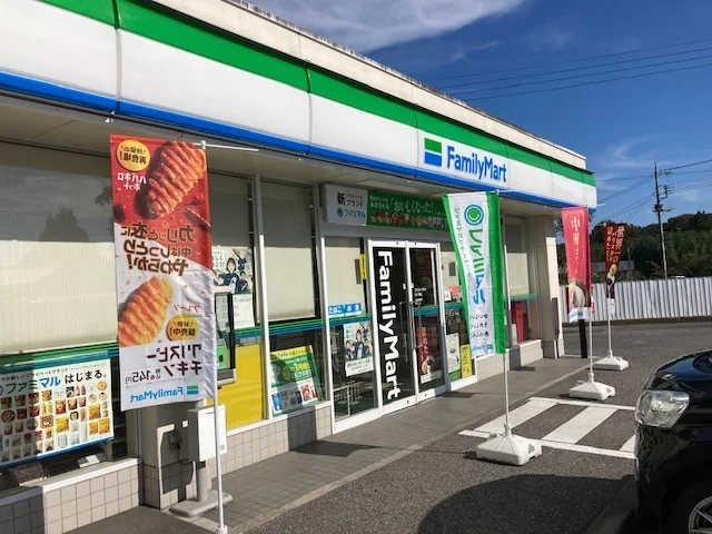 ファミリーマート 益子塙店まで1800m