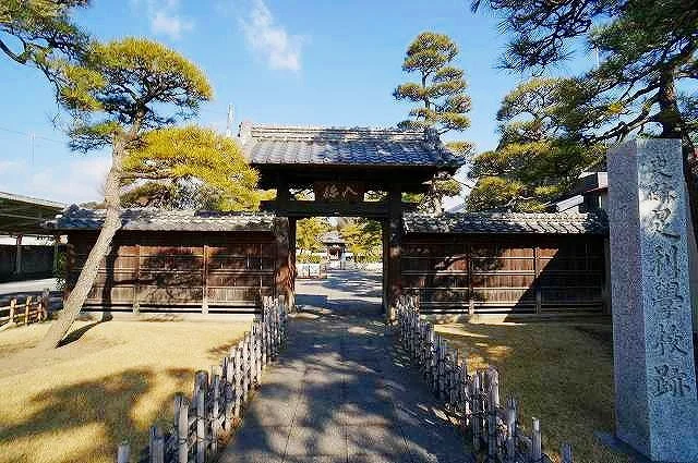 足利学校まで1800m