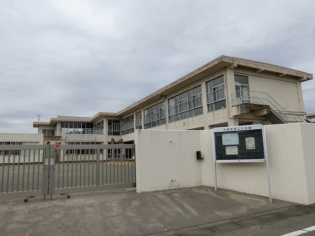 大野町西こども園まで600m