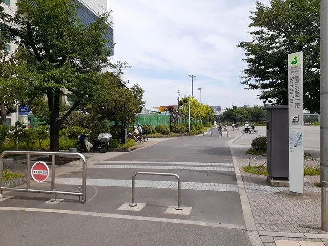 墨田公園まで281m