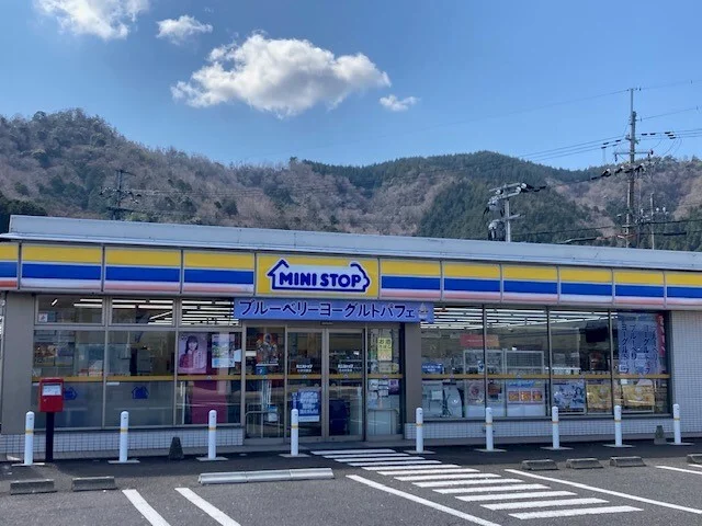 ミニストップ 小浜伏原店まで1800m
