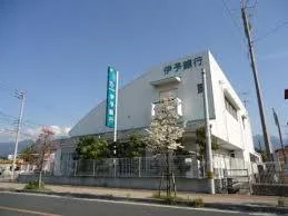 伊予銀行喜多川店様まで150m