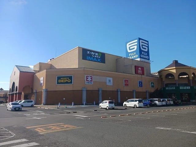 フジグラン神辺店まで1900m