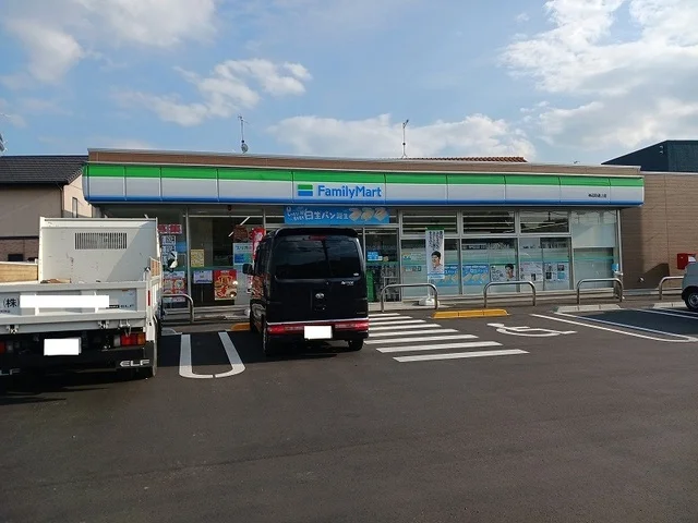 ファミリーマート神辺道上店まで450m