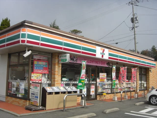 セブンイレブンまで200m