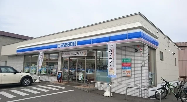 ローソン 旭川豊岡１条４丁目店まで240m