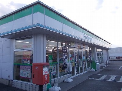 ファミリーマート上板七條店様まで1200m