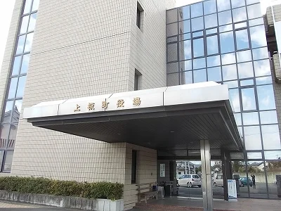 上板町役場まで2500m