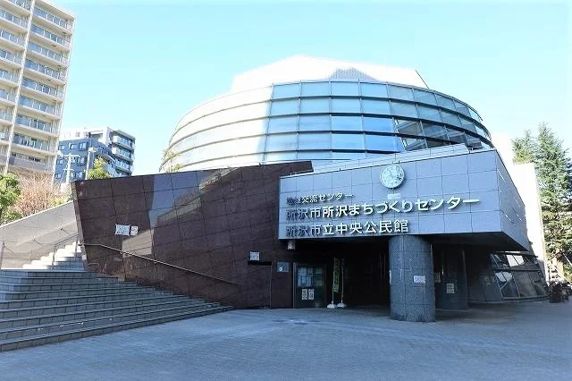 所沢まちづくりセンターまで450m
