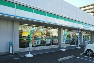 ファミリーマートさんまで160m