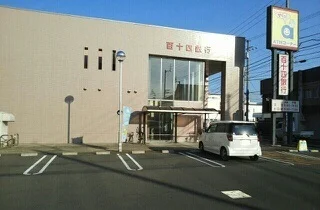 百十四銀行さんまで530m