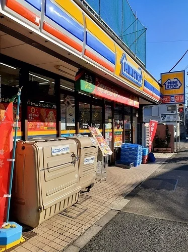 ミニストップ東十条店まで59m