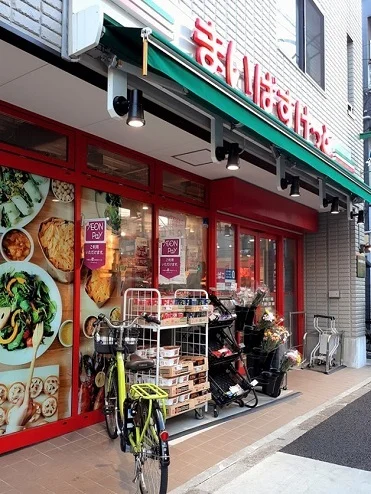 まいばすけっと東十条１丁目店まで181m