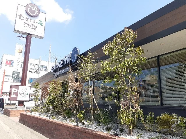 むさしの森珈琲小山本郷店まで600m