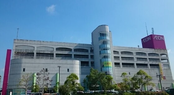 イオンまで720m