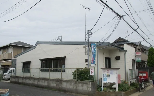 市川中国分郵便局まで1300m