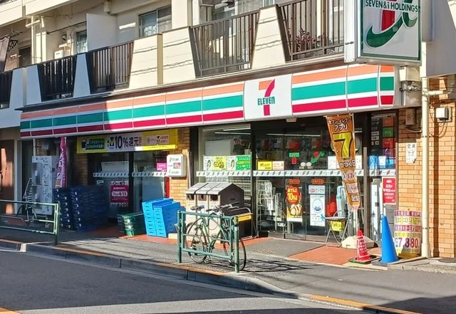 セブンイレブンまで170m