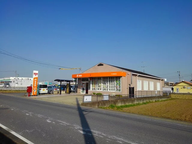 大口南郵便局まで1700m