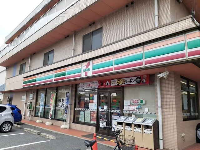 セブンイレブン東中央町店まで450m