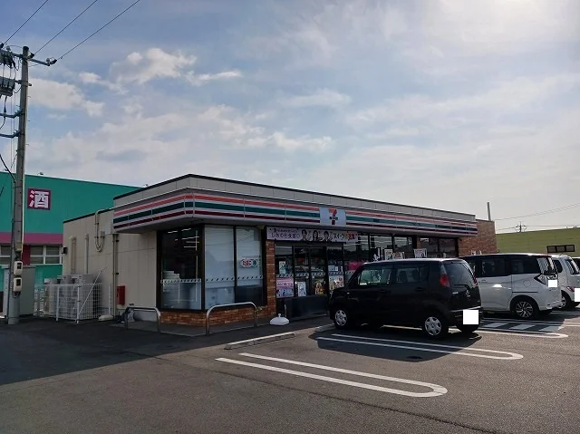 セブンイレブン光市木園店まで600m