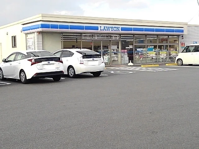ローソン久留米田主丸店まで1023m