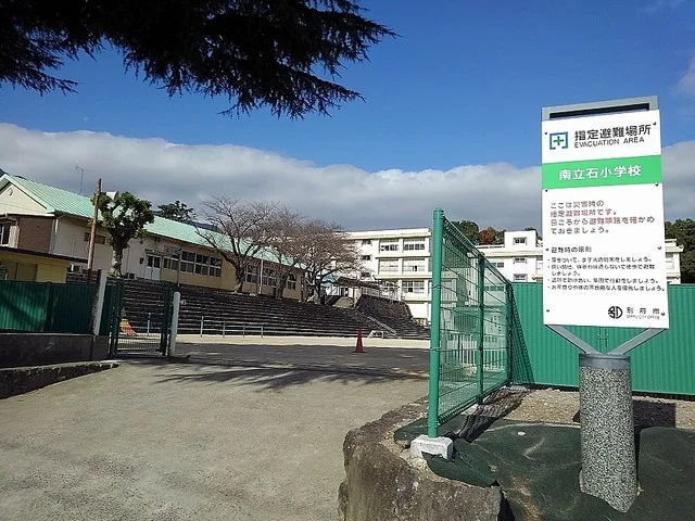 別府市立南立石小学校まで1400m