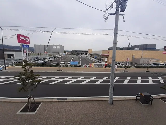ゆめマート新大村店まで1321m