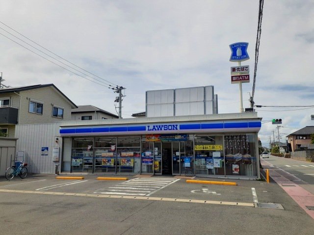 ローソン合志菊南店まで350m