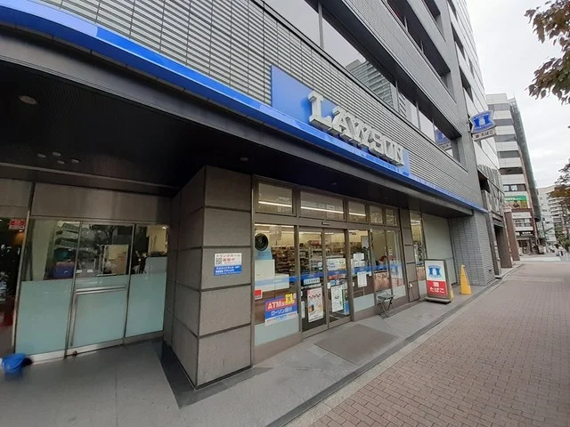 ローソン　九段北目白通店まで285m
