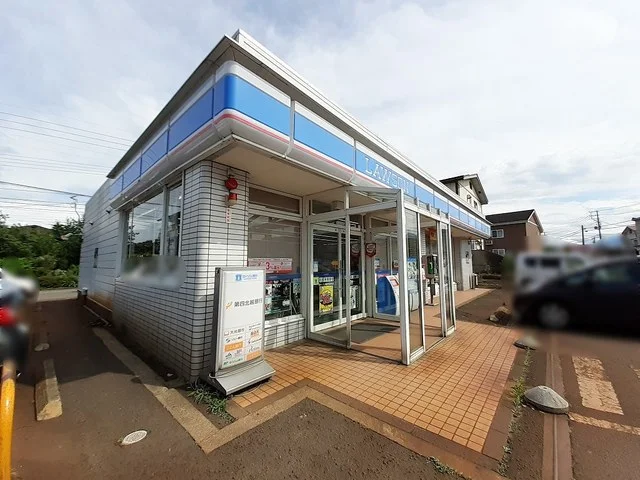ローソン　新井高柳店まで750m