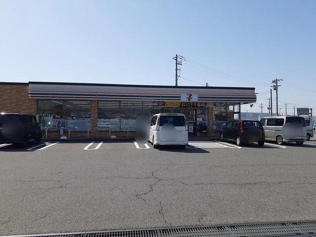 セブンイレブン中条本郷店まで232m