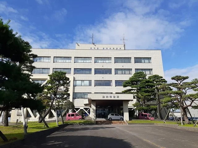 胎内市役所まで1100m