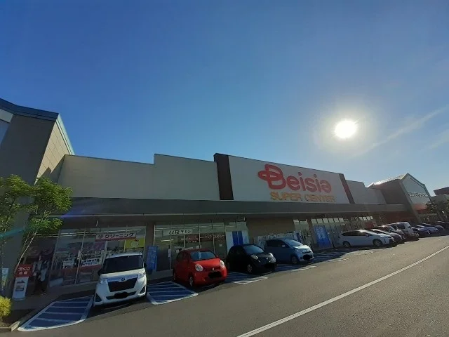 ベイシア前橋みなみモール店まで850m
