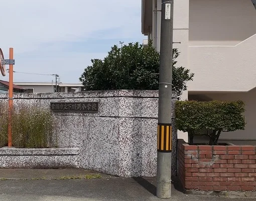 前橋市立下川淵小学校まで60m